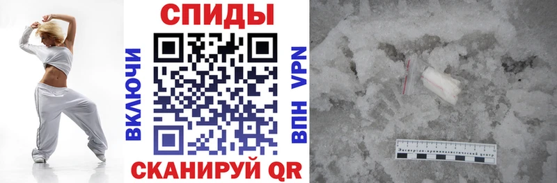 АМФЕТАМИН Premium Альметьевск