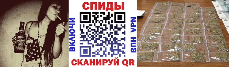Бутират оксибутират Альметьевск