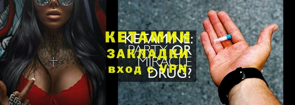 винт Верхний Тагил