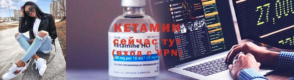 mix Верхнеуральск