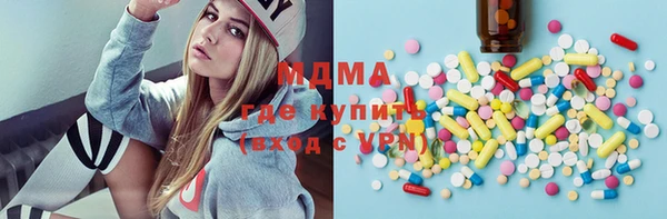 винт Верхний Тагил