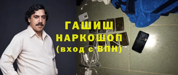 mix Верхнеуральск