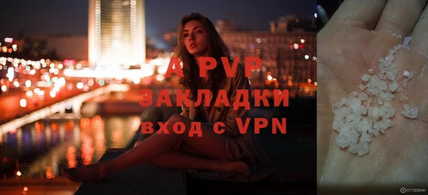 mix Верхнеуральск