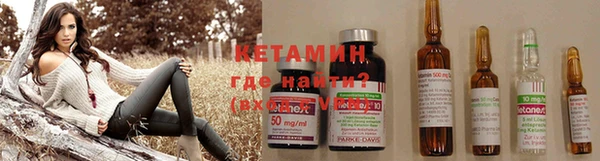 спиды Верея