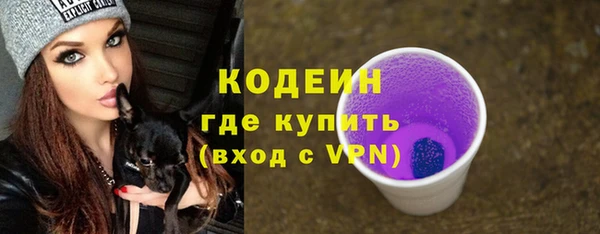 спиды Верея