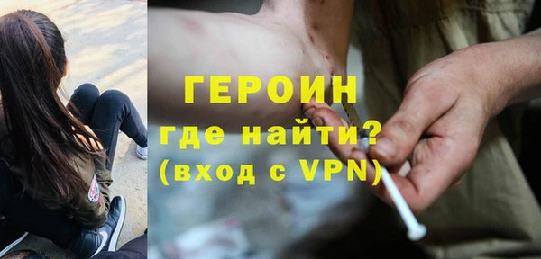mix Верхнеуральск