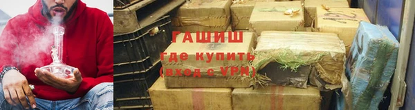 mix Верхнеуральск
