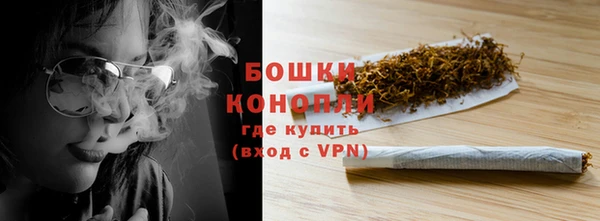 mix Верхнеуральск