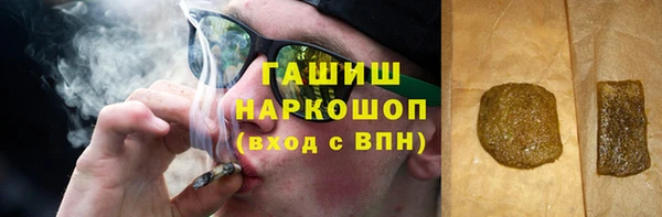винт Верхний Тагил