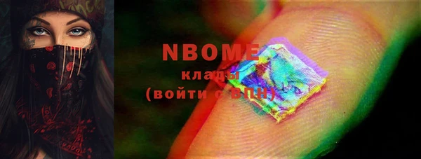 mix Верхнеуральск