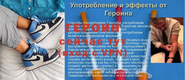 mix Верхнеуральск
