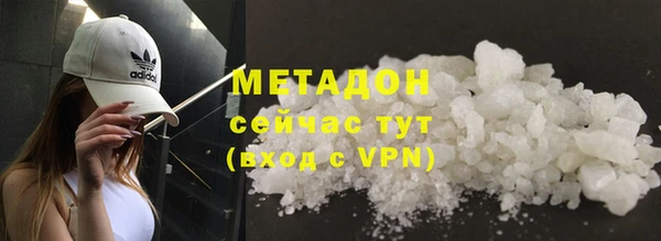 винт Верхний Тагил