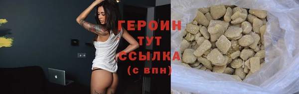 винт Верхний Тагил