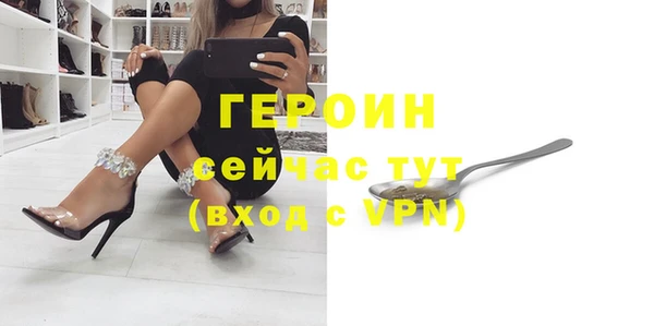 mix Верхнеуральск