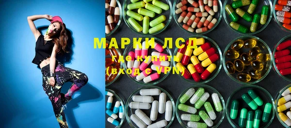 mix Верхнеуральск
