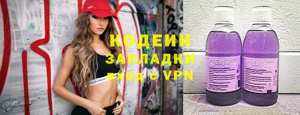mix Верхнеуральск