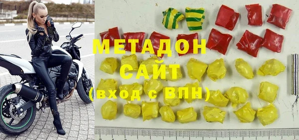 mix Верхнеуральск