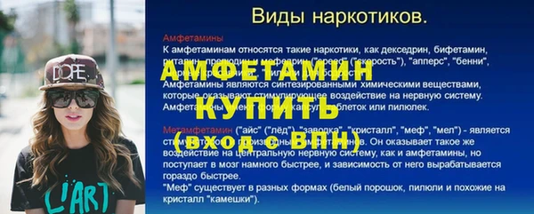 mix Верхнеуральск