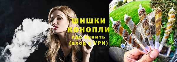 mix Верхнеуральск