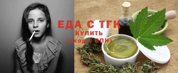 mix Верхнеуральск