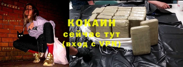 винт Верхний Тагил