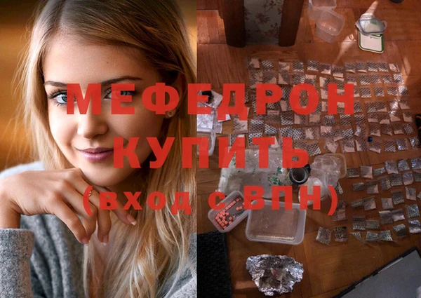 винт Верхний Тагил