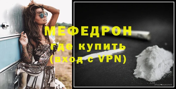винт Верхний Тагил