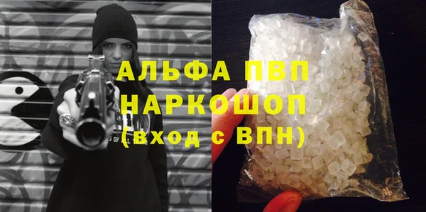mix Верхнеуральск