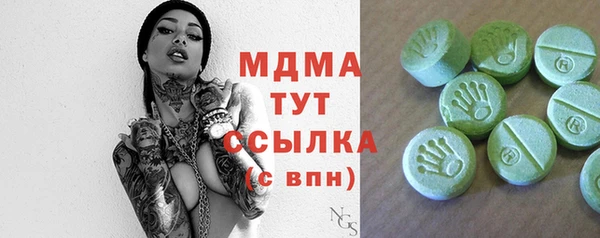 винт Верхний Тагил