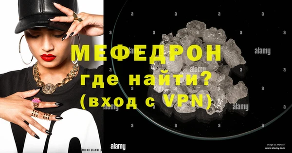 винт Верхний Тагил